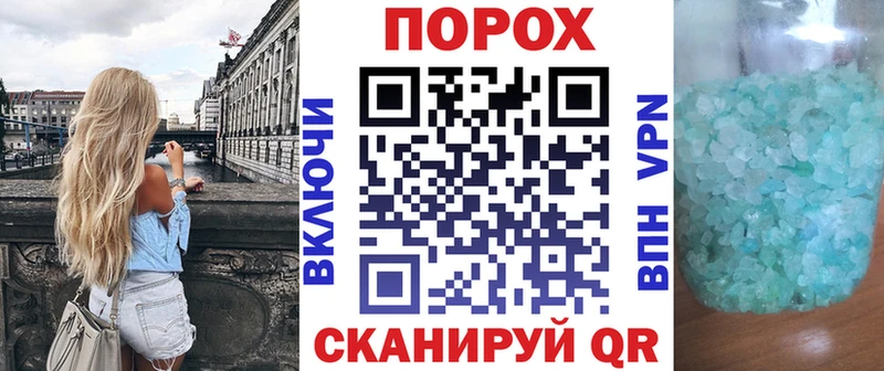 Амфетамин 98%  где можно купить   Егорьевск 