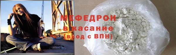 мет Алексеевка