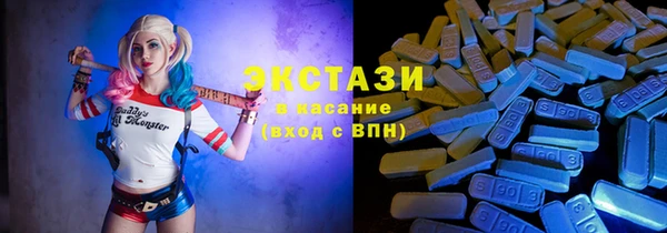 меф Алексин