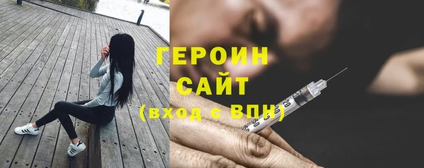 шишки Абдулино