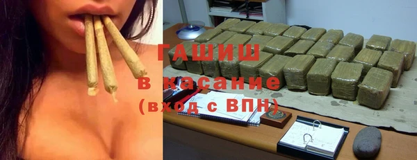 меф Алексин