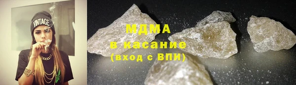 шишки Абдулино