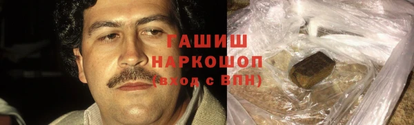 мет Алексеевка