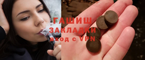 меф Алексин