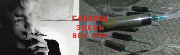 2c-b Абаза