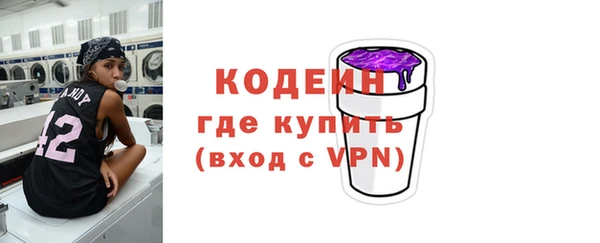 бошки Ветлуга