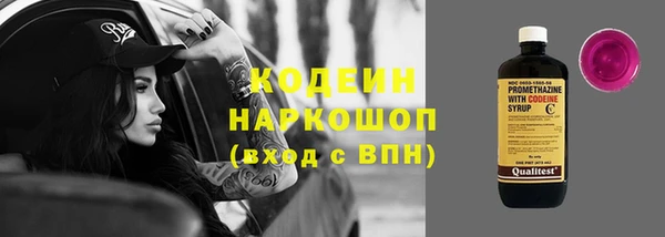 COCAINE Алзамай