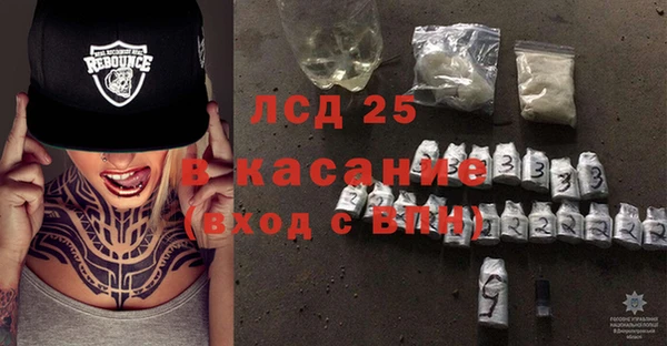 COCAINE Алзамай