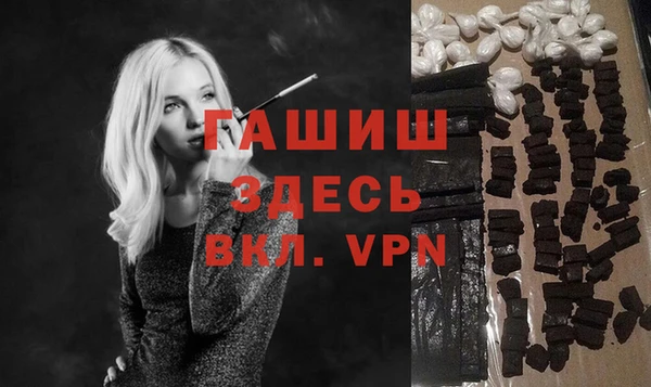 COCAINE Алзамай