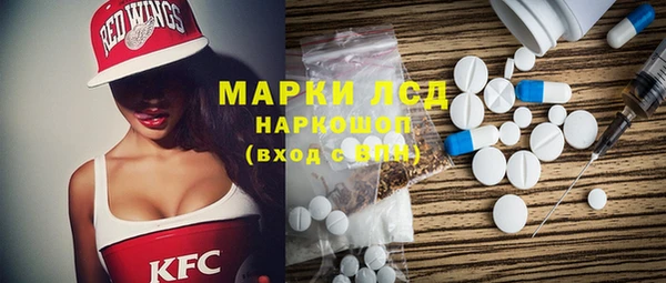 шишки Абдулино