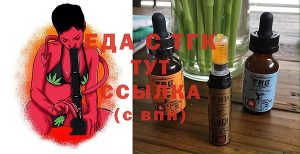 COCAINE Алзамай